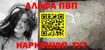 бутират Малоярославец
