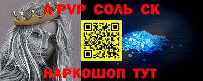 дмт Можга