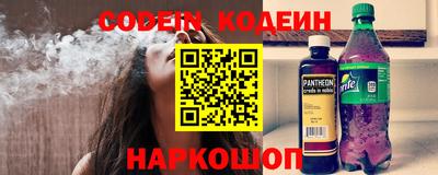 героин Можайск