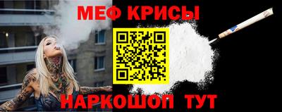 гашишное масло Моздок