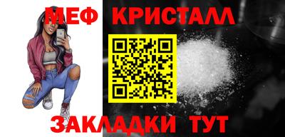 гашишное масло Моздок