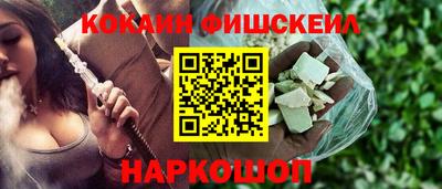 дмт Можга