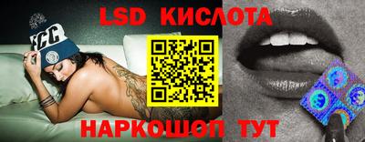прущая мука Малгобек