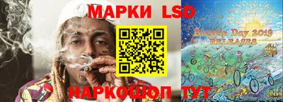 бутират Малоярославец