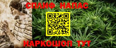 прущая мука Малгобек
