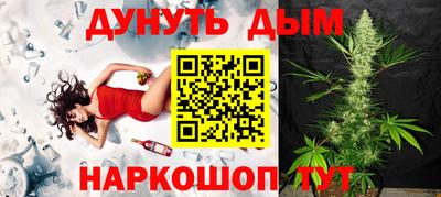 прущая мука Малгобек