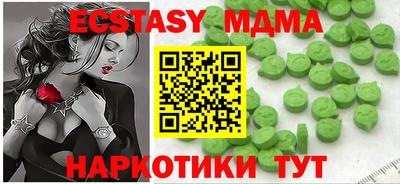 прущая мука Малгобек
