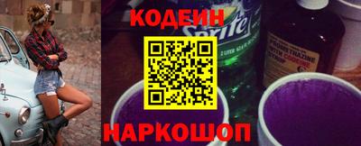 индика Мариинск
