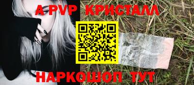 героин Можайск