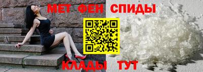 прущая мука Малгобек