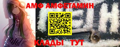 гашишное масло Моздок