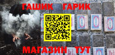 индика Мариинск