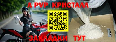 прущая мука Малгобек