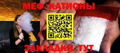 прущая мука Малгобек